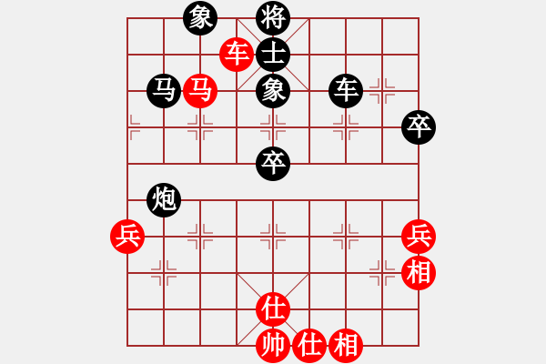 象棋棋譜圖片：木蝴蝶(5r)-負-小龍男(4r) - 步數(shù)：90 