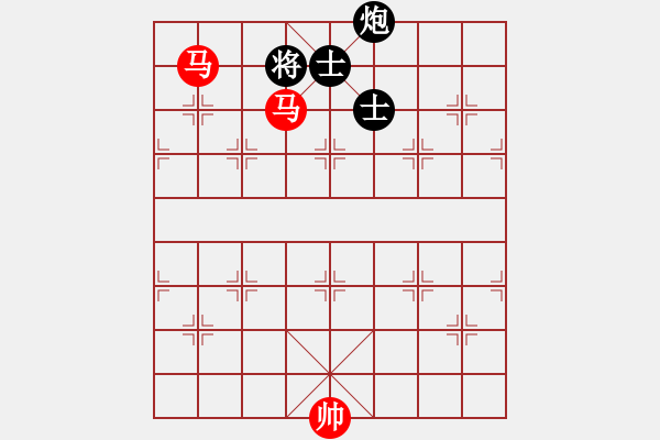 象棋棋谱图片：第二十七局(第二种着法) - 步数：20 
