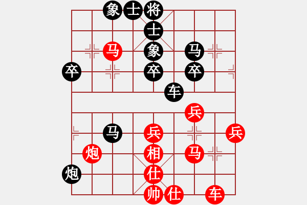 象棋棋譜圖片：紫電青霜?jiǎng)?9段)-負(fù)-刁不三刀(7段) - 步數(shù)：60 