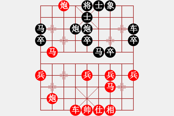 象棋棋譜圖片：笑翻天(6段)-勝-aaagzm(6段) - 步數(shù)：50 