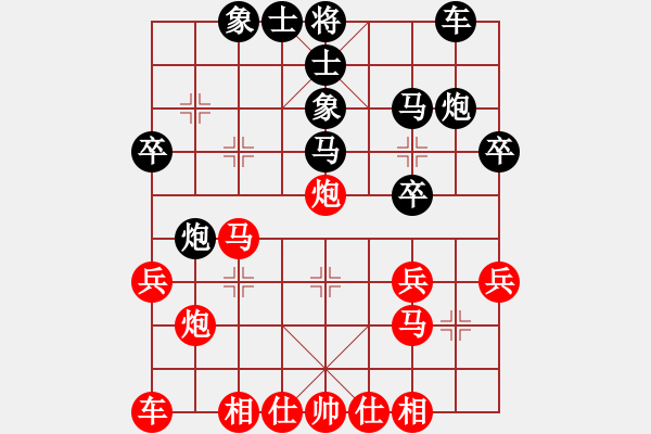 象棋棋譜圖片：JAQ中炮過河車七路馬急進中兵對屏風馬兩頭蛇卒林炮 - 步數(shù)：30 