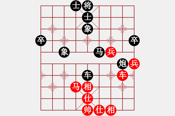 象棋棋譜圖片：JAQ中炮過河車七路馬急進中兵對屏風馬兩頭蛇卒林炮 - 步數(shù)：60 