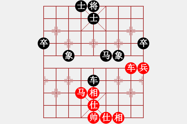 象棋棋譜圖片：JAQ中炮過河車七路馬急進中兵對屏風馬兩頭蛇卒林炮 - 步數(shù)：62 