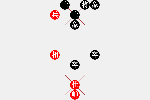 象棋棋譜圖片：屏風(fēng)馬應(yīng)中炮橫車(業(yè)五升業(yè)六評測對局)我后勝 - 步數(shù)：110 