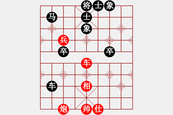 象棋棋譜圖片：屏風(fēng)馬應(yīng)中炮橫車(業(yè)五升業(yè)六評測對局)我后勝 - 步數(shù)：70 