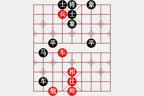 象棋棋譜圖片：屏風(fēng)馬應(yīng)中炮橫車(業(yè)五升業(yè)六評測對局)我后勝 - 步數(shù)：80 