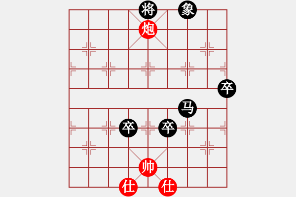 象棋棋譜圖片：這是輸給眼鏡男的第二盤棋 - 步數(shù)：100 