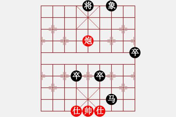 象棋棋譜圖片：這是輸給眼鏡男的第二盤棋 - 步數(shù)：110 