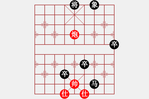 象棋棋譜圖片：這是輸給眼鏡男的第二盤棋 - 步數(shù)：112 