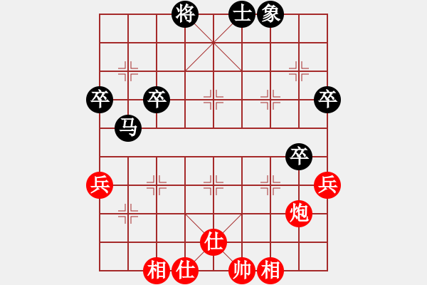 象棋棋譜圖片：這是輸給眼鏡男的第二盤棋 - 步數(shù)：60 