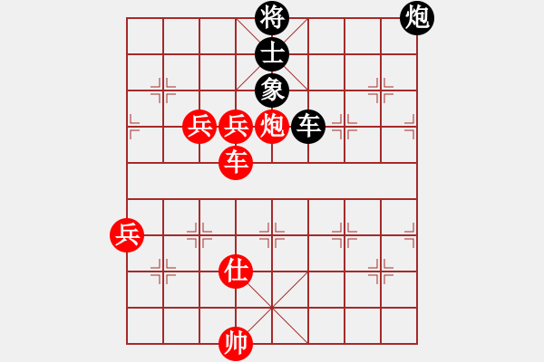 象棋棋譜圖片：洪家川 先勝 黃志強(qiáng) - 步數(shù)：130 