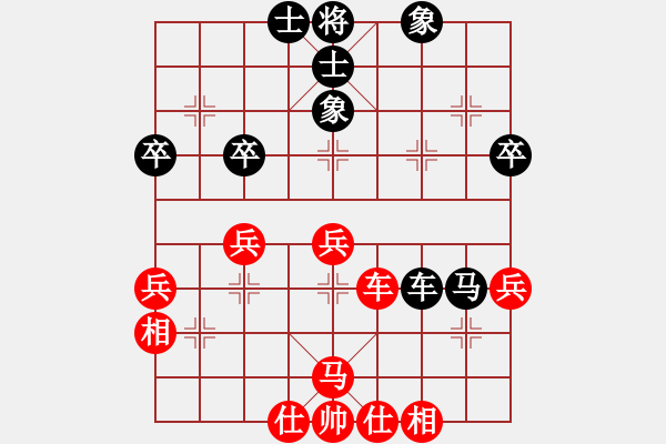 象棋棋譜圖片：云間刀王(1段)-和-小鎮(zhèn)棋手(1段) - 步數(shù)：59 