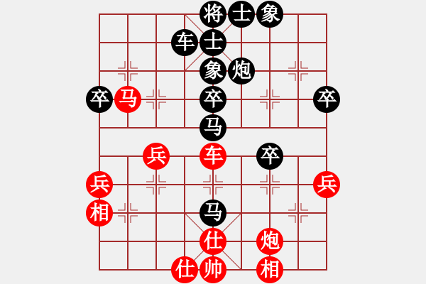 象棋棋譜圖片：廣西 秦勁松 負(fù) 廣西 葉成俊 - 步數(shù)：60 