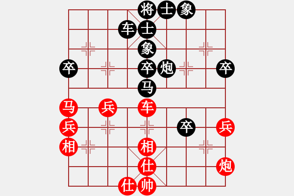 象棋棋譜圖片：廣西 秦勁松 負(fù) 廣西 葉成俊 - 步數(shù)：65 