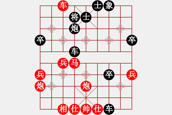 象棋棋譜圖片：章磊       先負(fù) 陳紅旗     - 步數(shù)：60 