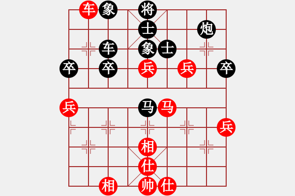 象棋棋譜圖片：巴頓將軍(4級)-負(fù)-語苛經(jīng)歷(9級) - 步數(shù)：100 