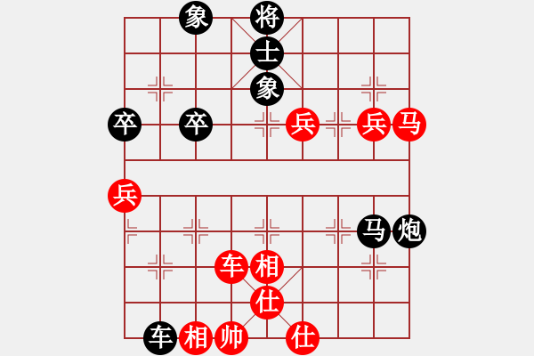 象棋棋譜圖片：巴頓將軍(4級)-負(fù)-語苛經(jīng)歷(9級) - 步數(shù)：120 