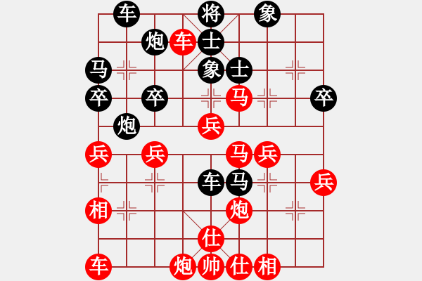 象棋棋譜圖片：巴頓將軍(4級)-負(fù)-語苛經(jīng)歷(9級) - 步數(shù)：50 