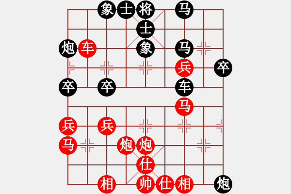 象棋棋譜圖片：風(fēng)魔月將(3段)-勝-鷹擊長(zhǎng)空(8段) - 步數(shù)：40 