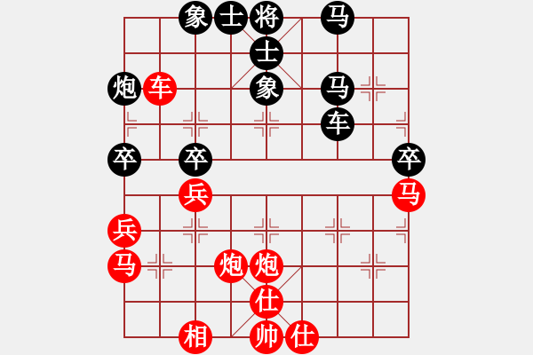 象棋棋譜圖片：風(fēng)魔月將(3段)-勝-鷹擊長(zhǎng)空(8段) - 步數(shù)：50 