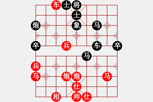 象棋棋譜圖片：風(fēng)魔月將(3段)-勝-鷹擊長(zhǎng)空(8段) - 步數(shù)：60 