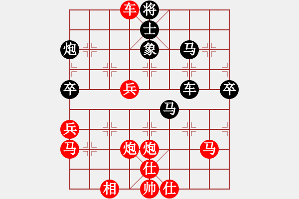 象棋棋譜圖片：風(fēng)魔月將(3段)-勝-鷹擊長(zhǎng)空(8段) - 步數(shù)：61 