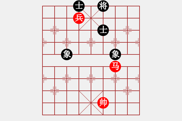 象棋棋譜圖片：馬高兵VS士象全，一直不支羊角士，最后一次羊角士的機會 - 步數(shù)：50 