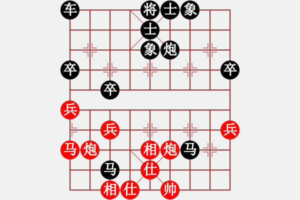 象棋棋譜圖片：拾得吾師(5段)-負(fù)-水壺(7段) - 步數(shù)：50 