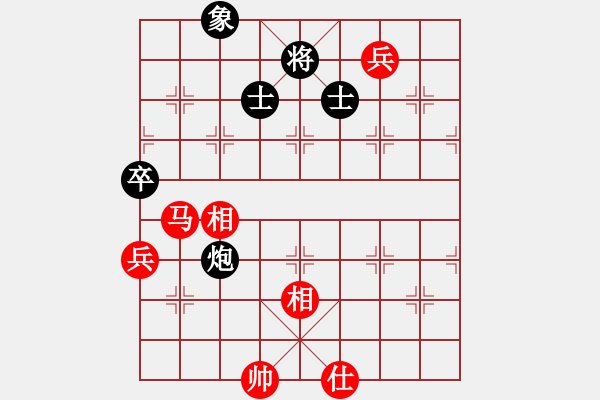 象棋棋谱图片：海岛棋士(6段)-和-陨落之星(7段) - 步数：140 