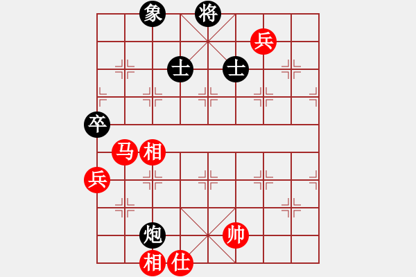 象棋棋谱图片：海岛棋士(6段)-和-陨落之星(7段) - 步数：160 
