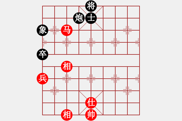 象棋棋谱图片：海岛棋士(6段)-和-陨落之星(7段) - 步数：173 