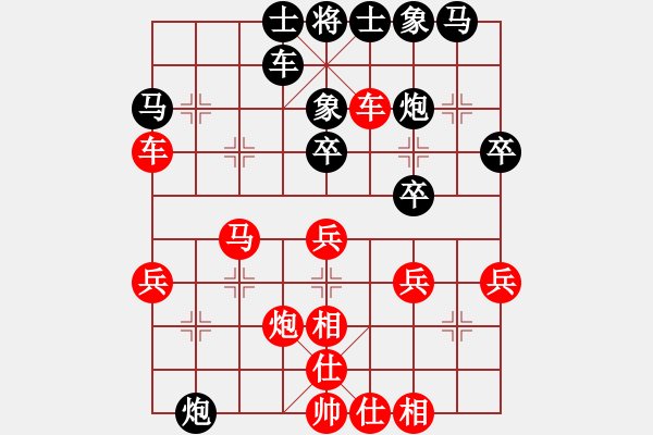 象棋棋譜圖片：◤∷君戰(zhàn)神武∷◥[-] 勝 翻云覆雨[2291081404] - 步數(shù)：50 