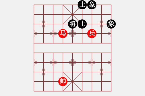 象棋棋譜圖片：第33局 馬高兵巧勝士象全（一） - 步數(shù)：0 