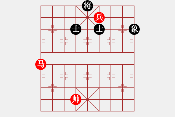 象棋棋譜圖片：第33局 馬高兵巧勝士象全（一） - 步數(shù)：20 