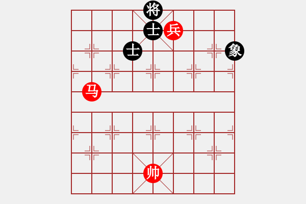 象棋棋譜圖片：第33局 馬高兵巧勝士象全（一） - 步數(shù)：30 