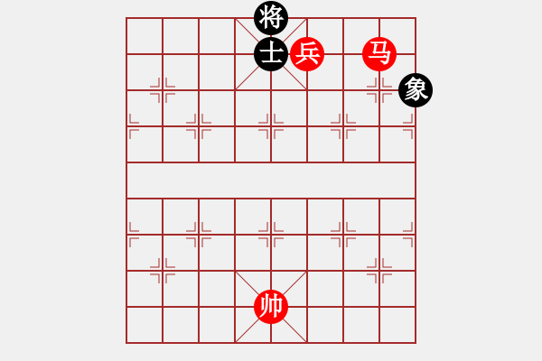 象棋棋譜圖片：第33局 馬高兵巧勝士象全（一） - 步數(shù)：51 