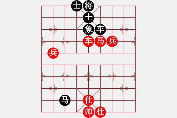 象棋棋譜圖片：‖棋家軍‖皎月[2045059653] -VS- 好人平安[316652040] - 步數(shù)：100 