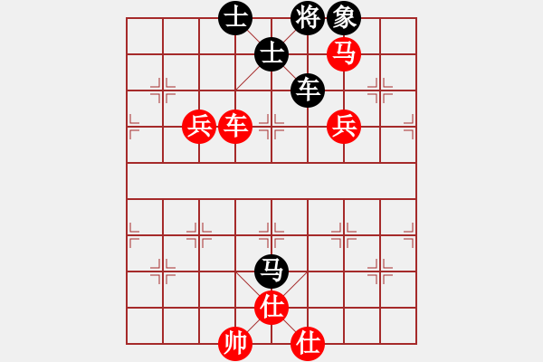 象棋棋譜圖片：‖棋家軍‖皎月[2045059653] -VS- 好人平安[316652040] - 步數(shù)：110 