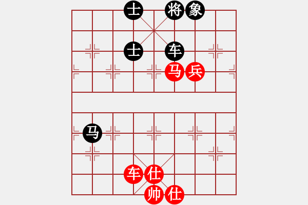 象棋棋譜圖片：‖棋家軍‖皎月[2045059653] -VS- 好人平安[316652040] - 步數(shù)：120 