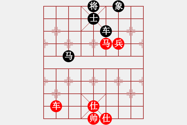 象棋棋譜圖片：‖棋家軍‖皎月[2045059653] -VS- 好人平安[316652040] - 步數(shù)：130 