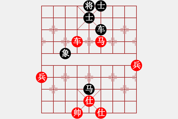 象棋棋譜圖片：‖棋家軍‖皎月[2045059653] -VS- 好人平安[316652040] - 步數(shù)：80 