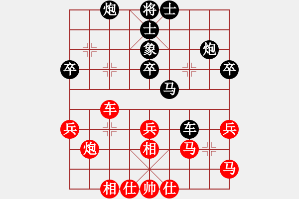 象棋棋譜圖片：悍匪劉大疤(2段)-負(fù)-ctzly(1段)仙人指路對(duì)左中炮 - 步數(shù)：60 