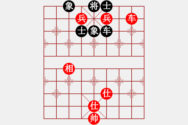 象棋棋譜圖片：車仕相全和車雙兵 - 步數(shù)：70 