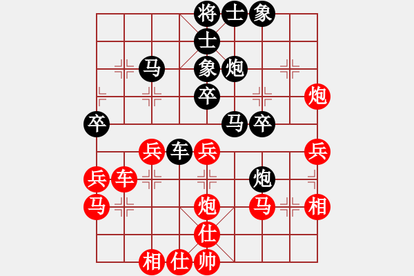 象棋棋譜圖片：朱許對(duì)局4 - 步數(shù)：30 