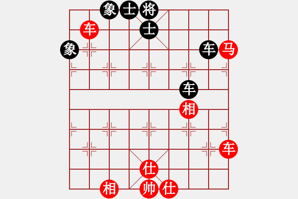 象棋棋譜圖片：帥淇(風魔)-負-學習無悔(天罡) - 步數(shù)：120 