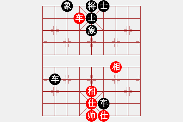 象棋棋譜圖片：帥淇(風魔)-負-學習無悔(天罡) - 步數(shù)：160 