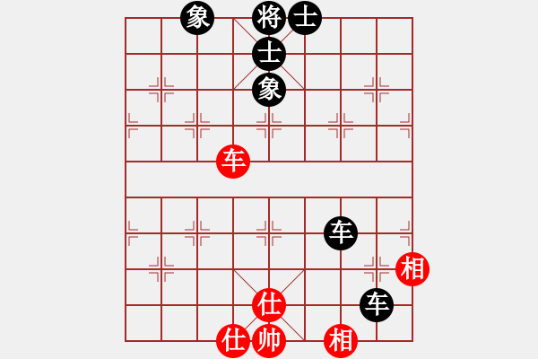 象棋棋譜圖片：帥淇(風魔)-負-學習無悔(天罡) - 步數(shù)：180 