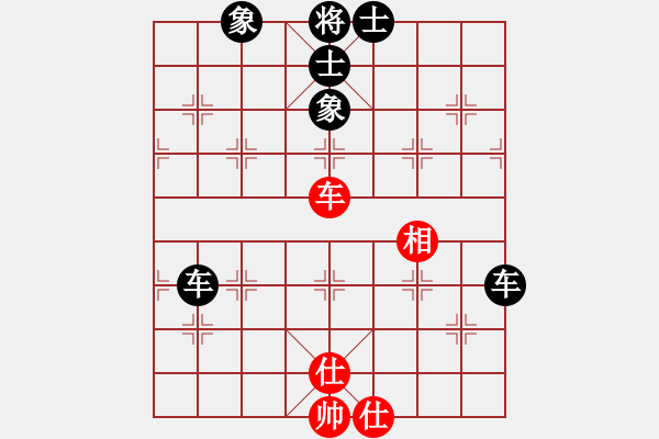 象棋棋譜圖片：帥淇(風魔)-負-學習無悔(天罡) - 步數(shù)：190 