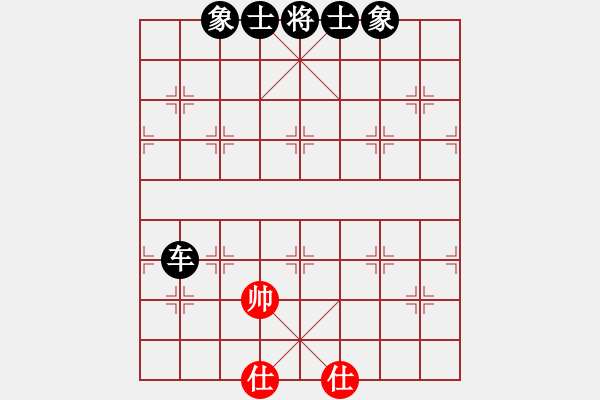 象棋棋譜圖片：帥淇(風魔)-負-學習無悔(天罡) - 步數(shù)：220 