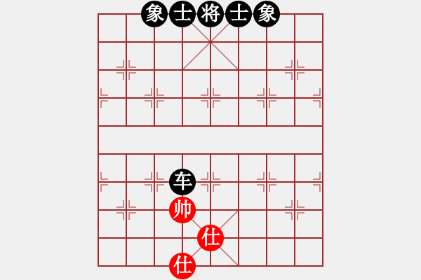 象棋棋譜圖片：帥淇(風魔)-負-學習無悔(天罡) - 步數(shù)：222 